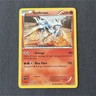 Reshiram BW23 Black & White Star Promo 130HP Holo  Pokémon TCG Card English