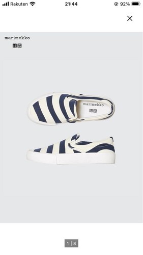 Uniqlo x Marimekko Canvas Slip-Ons Navy Wave Print 25.5cm New