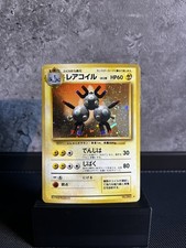 Pokémon Vintage TCG Magneton Holo Japanese Expansion Pack Base Set No. 82 
