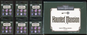 Disney Tokyo Story Beyond Haunted Mansion Mystery Box Complete Set Pin Unopened