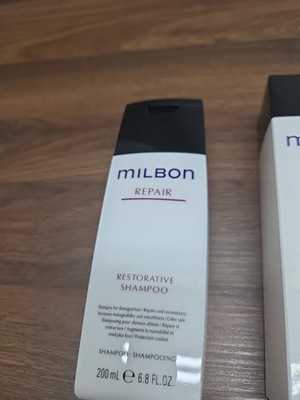 milbon repair restorative shampoo treatment 200ml | eBay