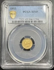 1853 Liberty Head Gold — photo from another recent sale