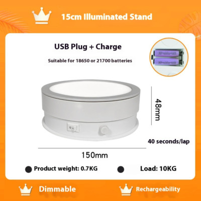 LED Electric Shooting Photography Toys Artefacts Carousel Display Stand