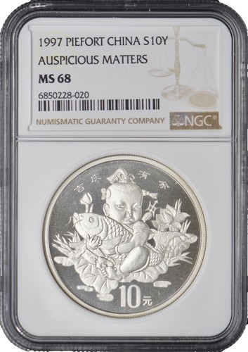 12 OZ SILVER 1997 OX CHINESE COIN- 1 OF 500 | eBay