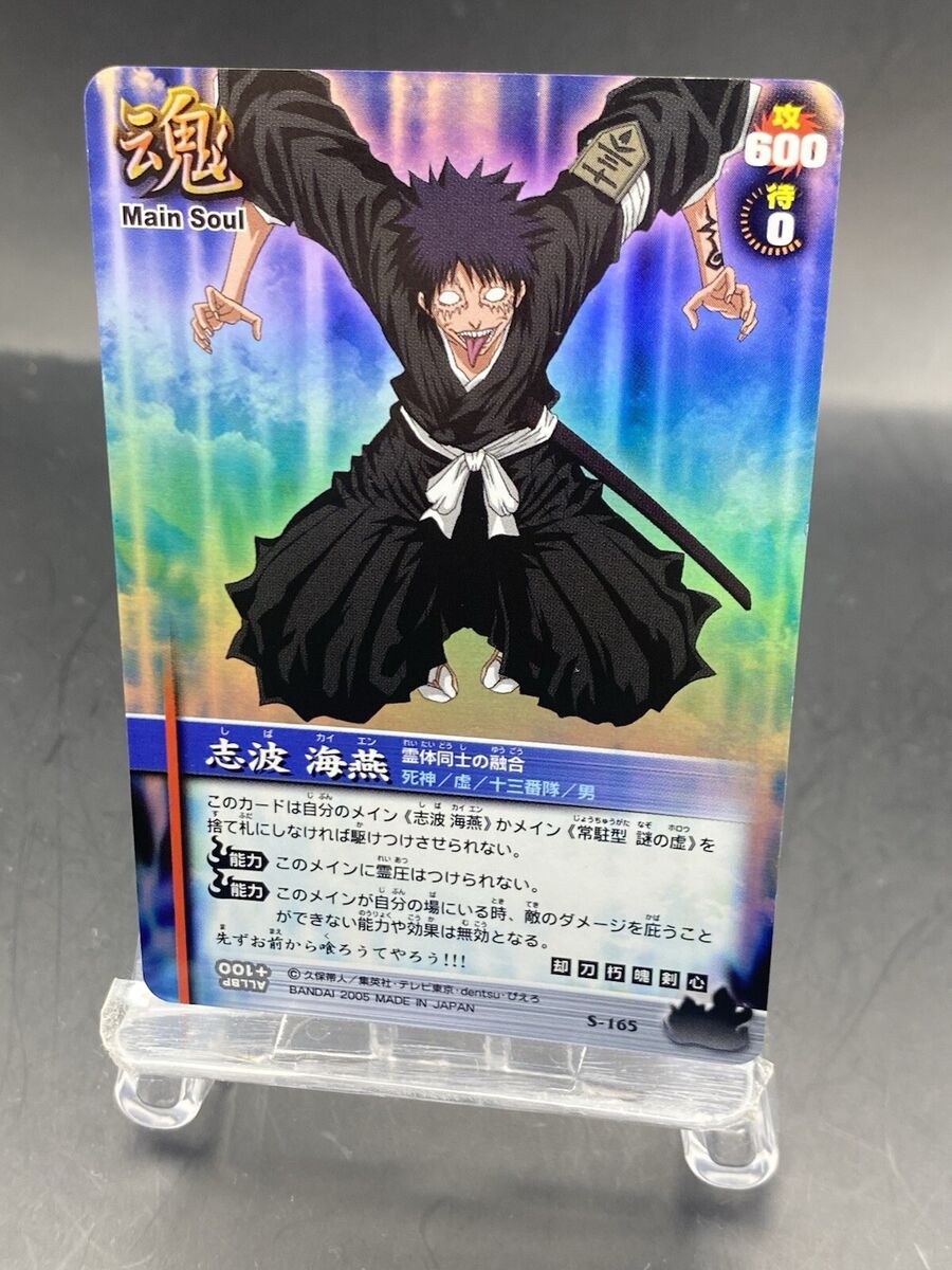 ハピエバBD・ソウルコンBD Exedra | Battle Spirits Wiki | Fandom