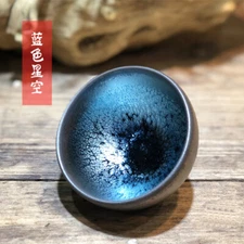 190920-67 Chinese Jianzhan grayish blue oil spot Jian Ware Tea Bowl