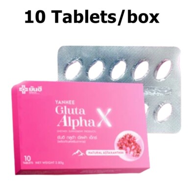8X Yanhee Gluta AlphaX Glutathione Dietary Supplement Whitening Skin Care  Health | eBay