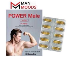 100 Work Rock Hard Fast Acting Male Performance Enhancement Level Up 10 pills