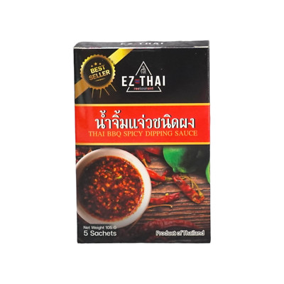 Thai Bbq Steak Dipping Sauce 3.5 ounce - Nam Jim Jaew Instant Powder Seasoning