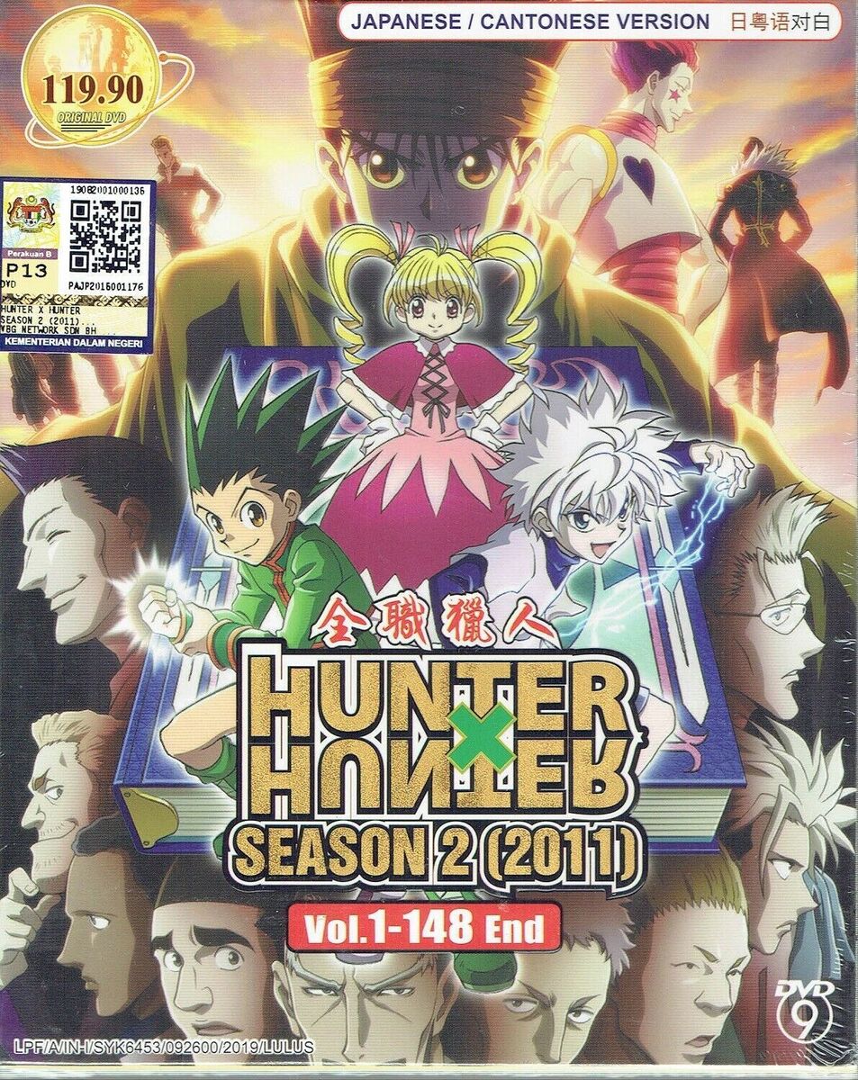 HUNTER X HUNTER (SEASON 2) (2011) - COMPLETE ANIME TV SERIES DVD (1-148  EPIS)