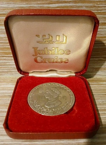 Vintage QEII Silver Jubilee Cruise 1977 P + O S.S. Oriana Coin Boxed