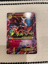 Pokémon TCG Mega-Gardevoir-EX Steam Siege 79/114 Holo Holo Rare EX
