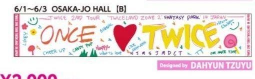 ミュージック TWICE 2ND TOUR Twice 1st Arena Tour 2nd Tour Twiceland In Japan Dahyun Muffler