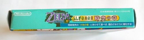 The Legend of Zelda Series per Nintendo Ocarina of Time Mask of Mujra Link Gioco - Foto 36 di 202