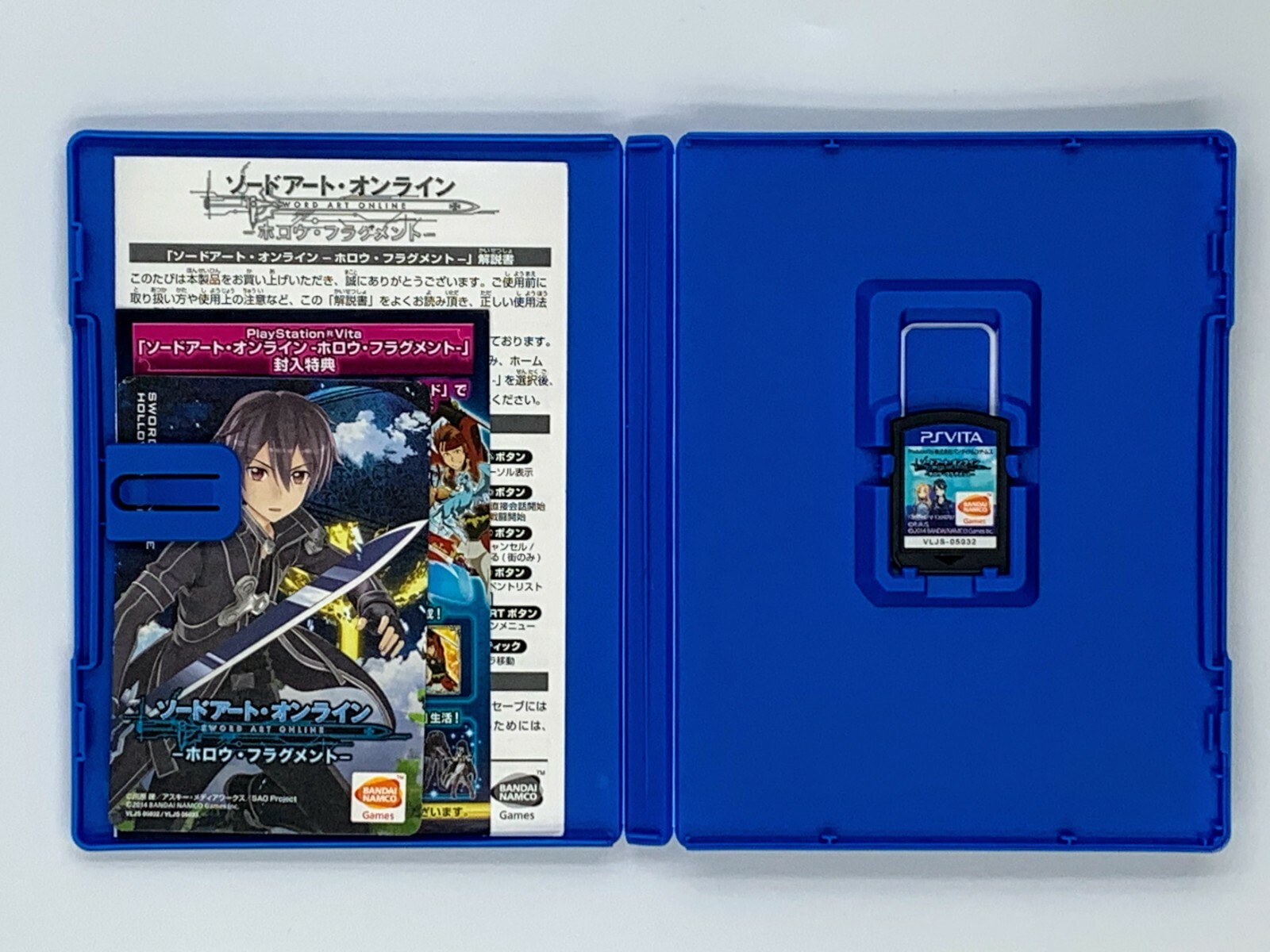 Sword Art Online Hollow Fragment Limited Edition Sony Playstation Vita 14 Japanese Version For Sale Online Ebay