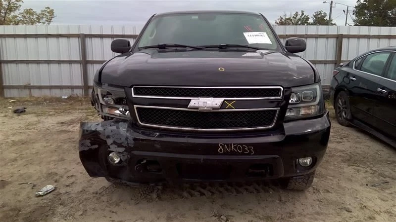 Stabilizer Bar Rear Fits 07-20 ESCALADE 103718875 - Image 2 of 4