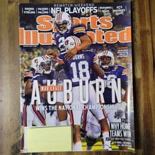 Auburn Selling Freeze-Dried Turf From 2011 BCS National Championship Game  22