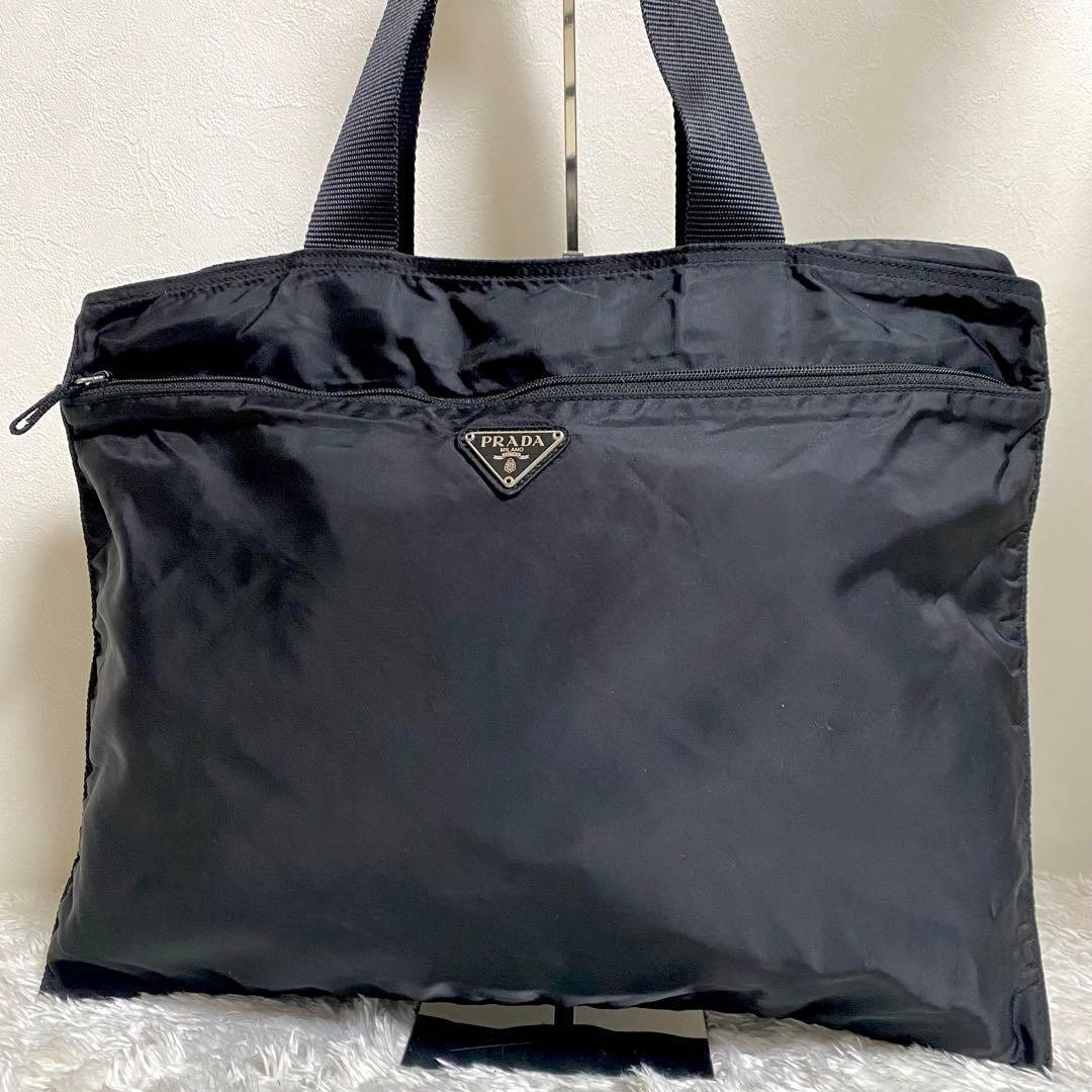 Prada Black Nylon Tote Bag with White Tag Extreme Collection PG3VN0