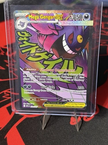 Pokémon TCG ME: Ascending Heroes- Mega Gengar Ex 269/217 AR - English