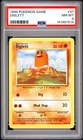 1999 POKEMON BASE SET UNLIMITED #47 DIGLETT PSA 8