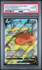 Pokémon TCG Charizard v SWSH260 Black Star Promo Holo Card - PSA 8