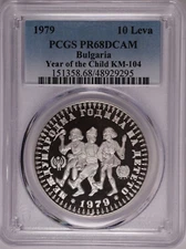 1979 Bulgaria - Silver 10 leva - International Year of the Child -PCGS PR68 DCAM