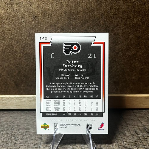 2006-07 Upper Deck Victory Hockey - Pick a Card - Picture 81 of 119