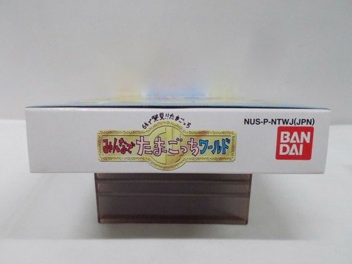 N64 - Minna de Tamagotchi World - Slightly Used! Nintendo 64, JAPAN GAME. 19246 - Picture 4 of 12