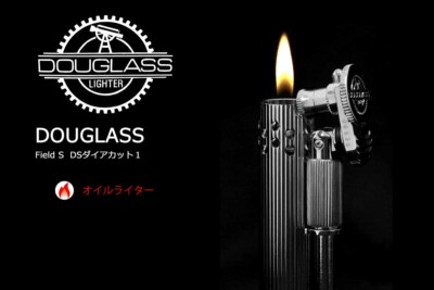 Sale !!! :  DOUGLASS : Classic Design : OIL Lighter : Field S : Diamond cut 1