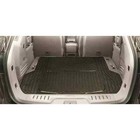 FOR LAND ROVER DEFENDER 110 - Universal HD Large Waterproof Rubber Car Boot Mat