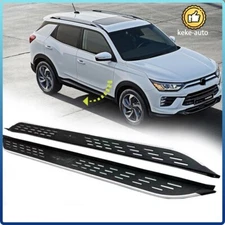 Fits for SsangYong Korando 2019-2024 Fixed Running Board Nerf Bar Side Step 2PCS
