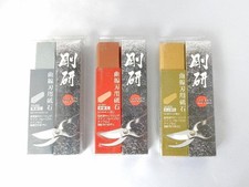 Naniwa Japanese Compact Whetstone GOUKEN for ...
