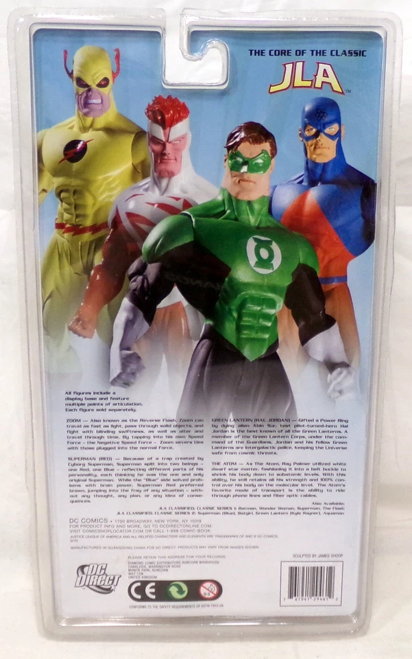 2010DC Direct Jla Classified Series Clásicas 3 Superman Rojo 7" Figura New Caja - Imagen 3 de 4