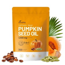 VIVONU Pumpkin Seed Oil 1000mg with Saw Palmetto 300 Softgels