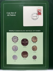 Coins of All Nations | eBay