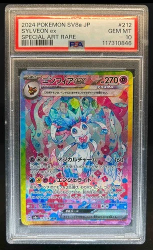 2024 Pokemon SV Terastal Fest JP Sylveon ex Special Art Rare #212/187 PSA 10