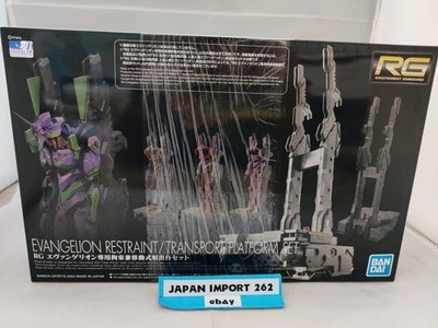 RG Evangelion Fessel- und Transportplattform-Set Plastikmodellbausatz / Bandai