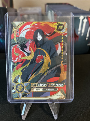 NARUTO Kayou AR 君麻呂 カード s-l400.jpg
