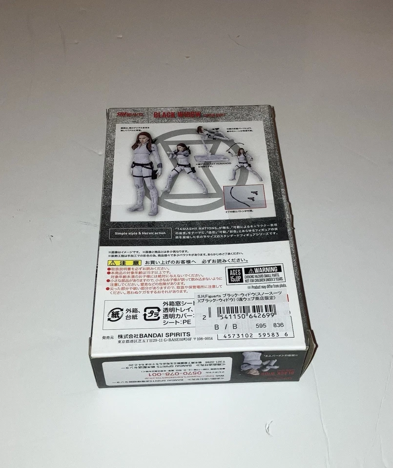 Vendedor dos EUA SH Figuarts Terno de Neve Viúva Negra Branco 100% Completo Usado Bandai - Imagem 4 de 4