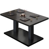 Bm | Bistro Loungetisch | B:T:H 120 X 70 X 41 Cm | Wenge / Schwarz | Bistro T...