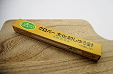 Japanese Bunka Needle Punch Embroidery Clover