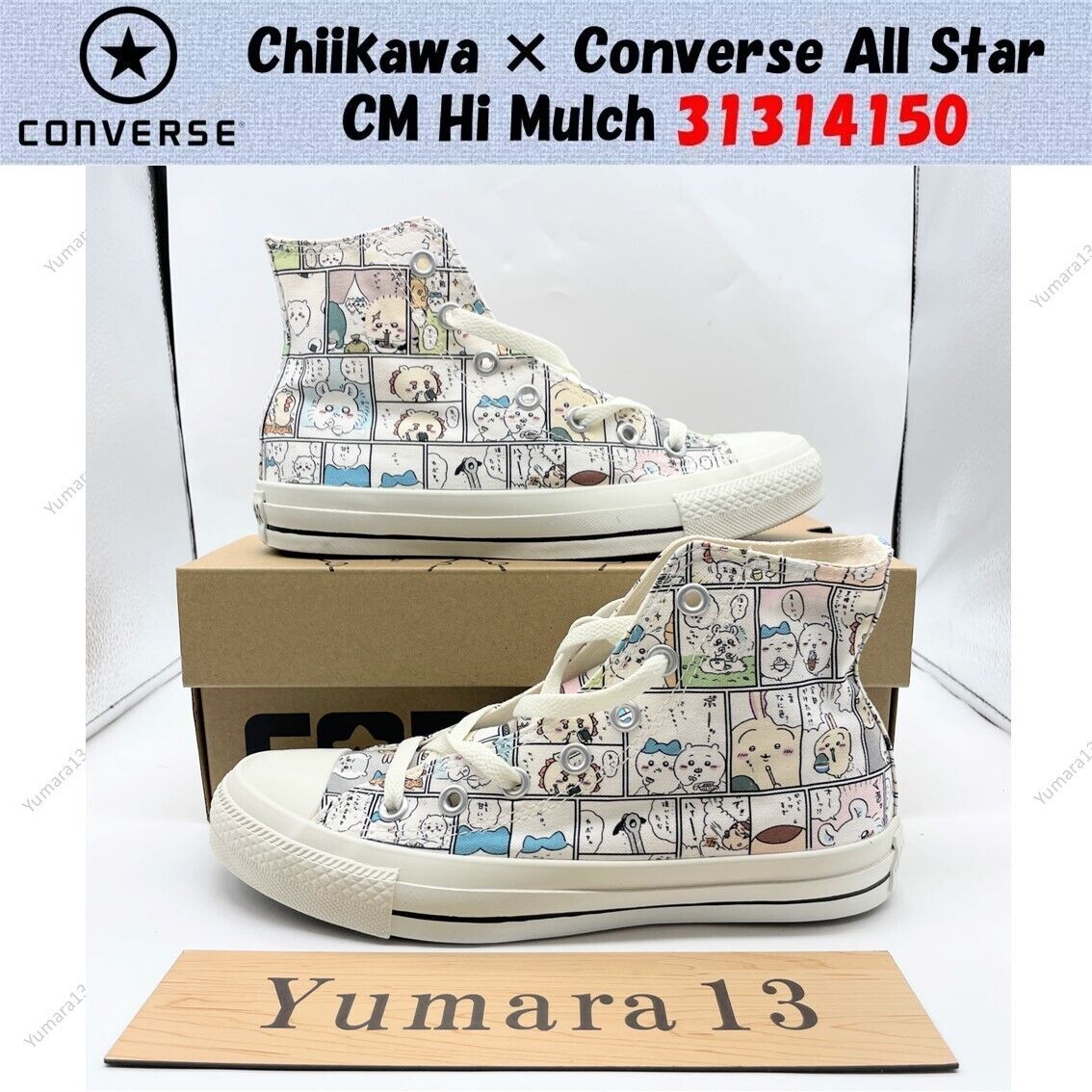 Chiikawa × Converse All Star CM Hi Mulch 31314150 Men's Size Chiikawa × Converse All Star CM Hi Mulch 31314150 Men's Size