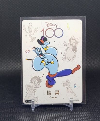 2023 Card Fun - Disney 100 -  Joyful Genie - SSR14 Orchestra Insert  - Picture 1 of 2