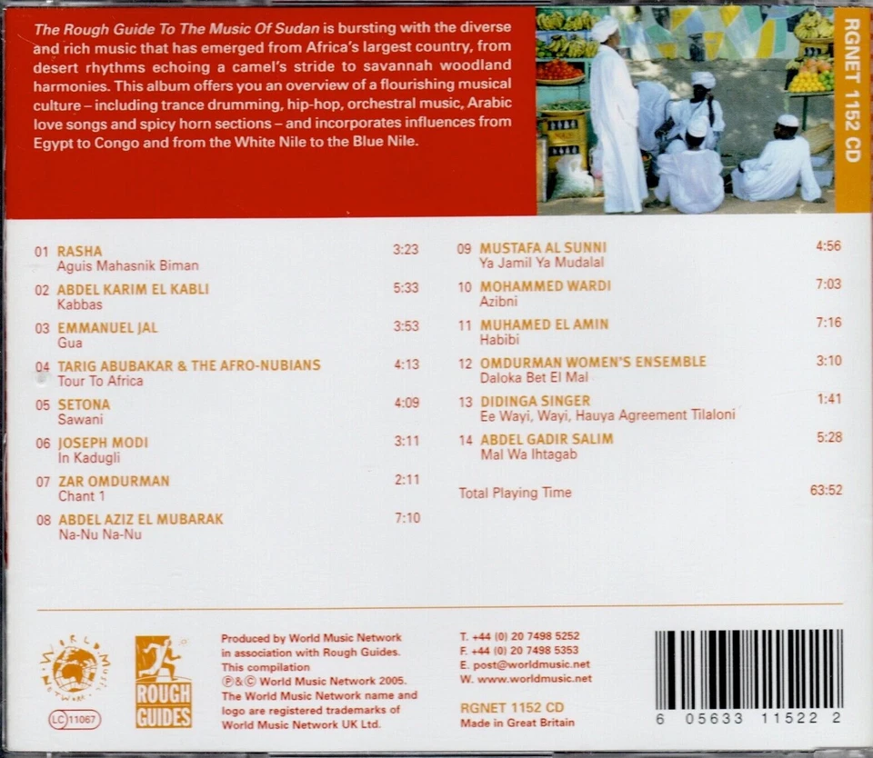 THE ROUGH GUIDE TO THE MUSIC OF  SUDAN | exzellent (C7486) - Bild 2 von 4