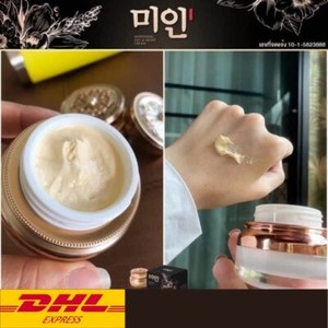 korean pearl cream