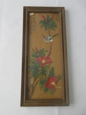 vintage Asian Chinese hand painted Lu Shi Wing Xiang The day of Jiayin