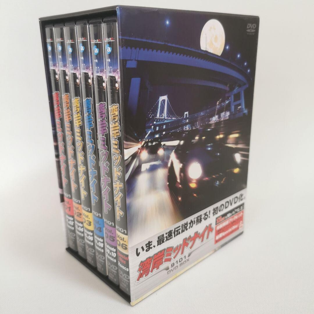 湾岸ミッドナイト9101 DVD-BOX〈12枚組〉 Wangan Midnight 9101 DVD BOX 12 discs Booklet set Avba26801