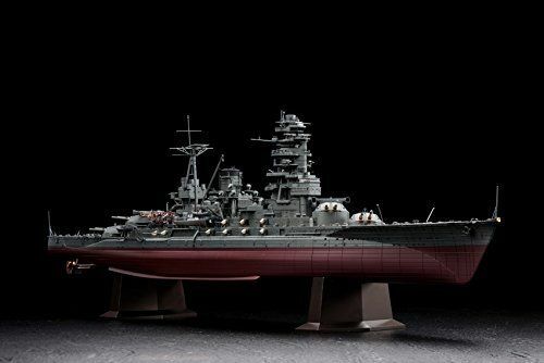 1/350 Scale Model Ships Z26 Japanese Light Cruiser YAHAGI