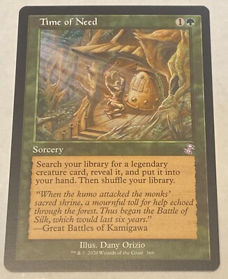 Time of Need (Timeshifted) [Time Spiral Remastered] MTG MAGIC NEW UNPLAYED