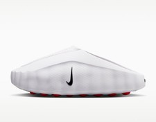 Men's Nike Mind 001 White HQ4307-101